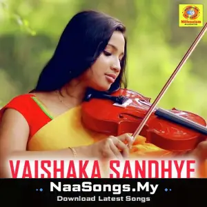 Vaishaka Sandhye (Reprised Version) mp3 download