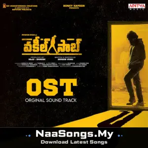 Vakeel Saab (Background Score)