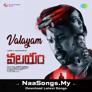 Valayam