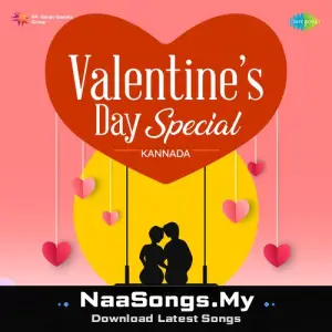 Valentiens Day Special (Kannada)