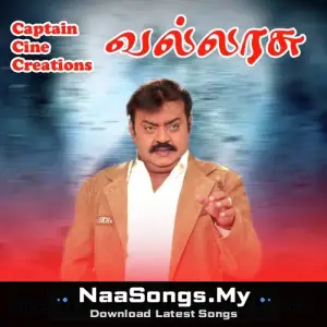 Vallarasu mp3 download