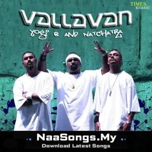 Vallavan Album Yogi B