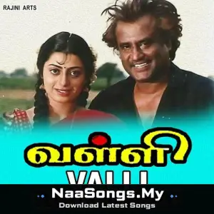 Valli