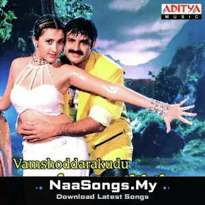 Vamshoddarakudu