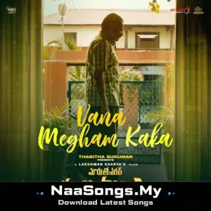 Vana Megham Kaka (From Maruthi Nagar Subramanyam)