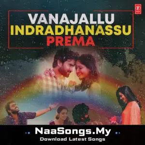 Vanajallu-Indradhanassu-Prema
