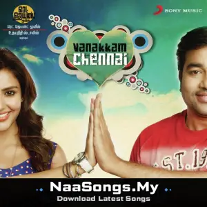 Vanakkam Chennai