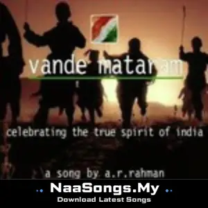 Vande Mataram - Maa Tujhe Salaam
