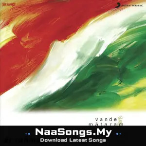Vande Mataram