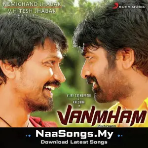 Vanmam