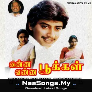Vanna Vanna Pookkal mp3 download