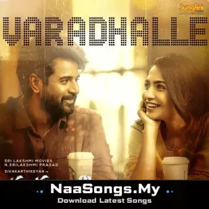 Varadhalle (From "Madharaasi") (Telugu)