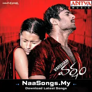 Varsham