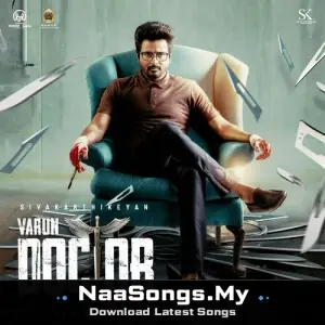 Varun Doctor