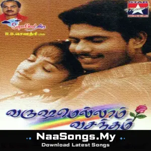 Varushamellam Vasantham