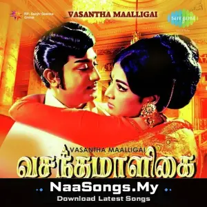 Vasantha Maligai