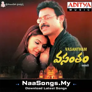 Vasantham