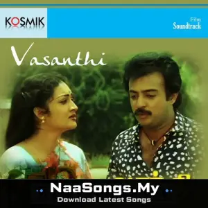 Vasanthi