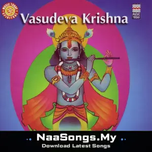 Vasudeva Krishna - Bhajans On Lord Krishna