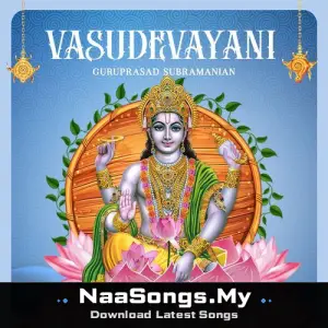 Vasudevayani