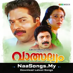 Vatsalyam (Original Motion Picture Soundtrack)