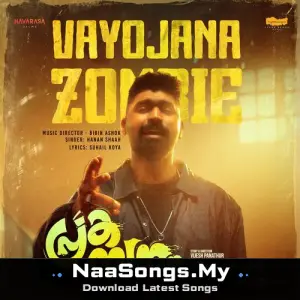 Vayojana Zombie (From "Prakambanam")