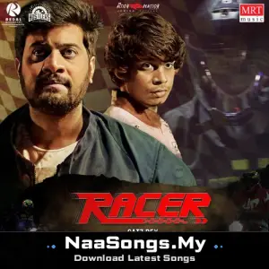 Vazhkai Orumurai Dhan (From "Racer")