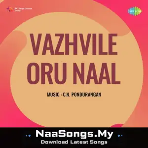 Vazhvile Oru Naal