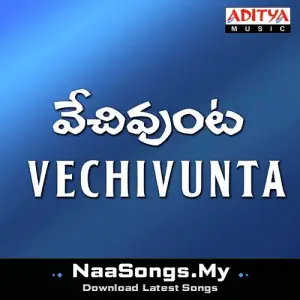 Vechivunta