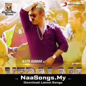 Vedalam