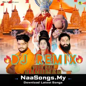 Veer Bali Hanuman (Dj Remix)