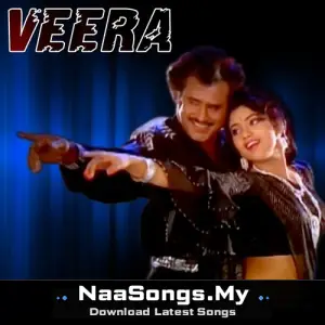 Veera (1994)