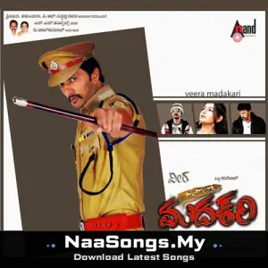Veera Madakari (Original Motion Picture Soundtrack)