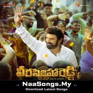 Veera Simha Reddy