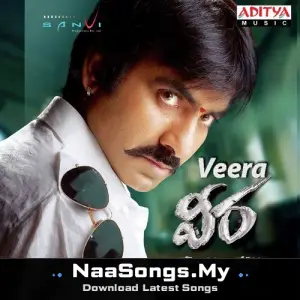 Veera