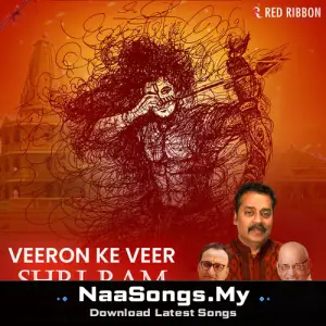 Veeron Ke Veer - Shri Ram