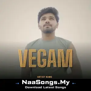 Vegam