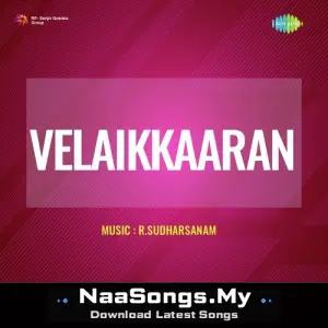 Velaikkaaran