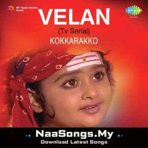 Velan - T.V. Serial