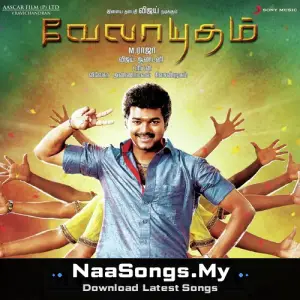 Velayudham