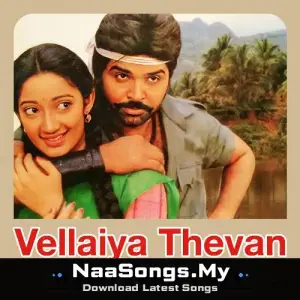 Vellaiya Thevan