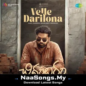 Velle Darilona (From "Sri Chidambaram")