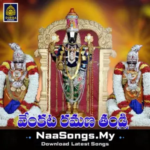 Venkata Ramana Tandri Venkata Ramana