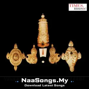 Venkateswara Manasa Smarami mp3 download