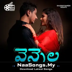 Vennala mp3 download