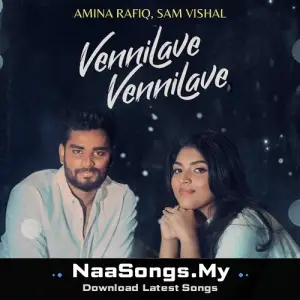 Vennilave Vennilave