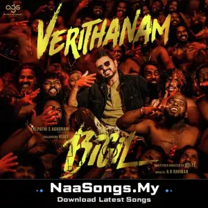 Verithanam (From "Bigil")