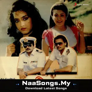 Vetri Karangal mp3 download