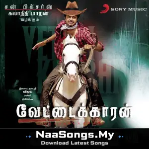 Vettaikaaran