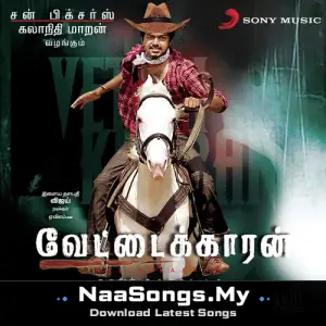 Vettaikaaran